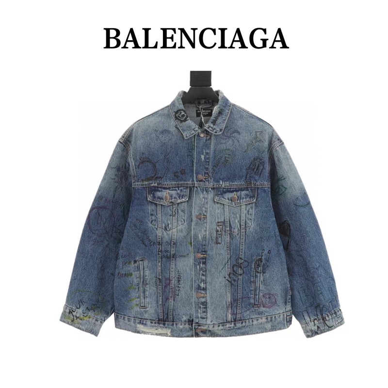 Clothes Balenciaga 659