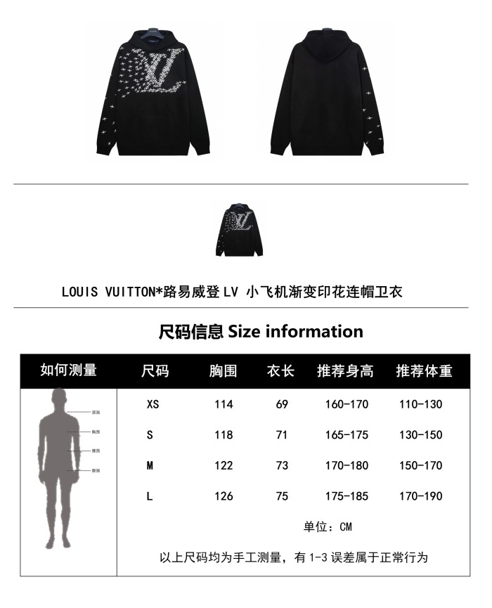 Clothes LOUIS VUITTON 927
