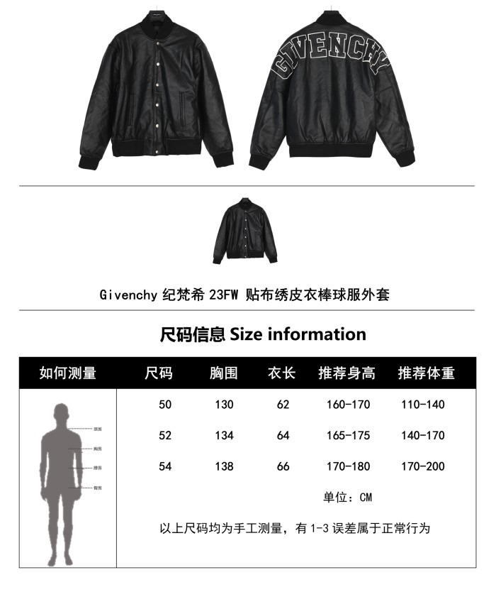 Clothes Givenchy 242