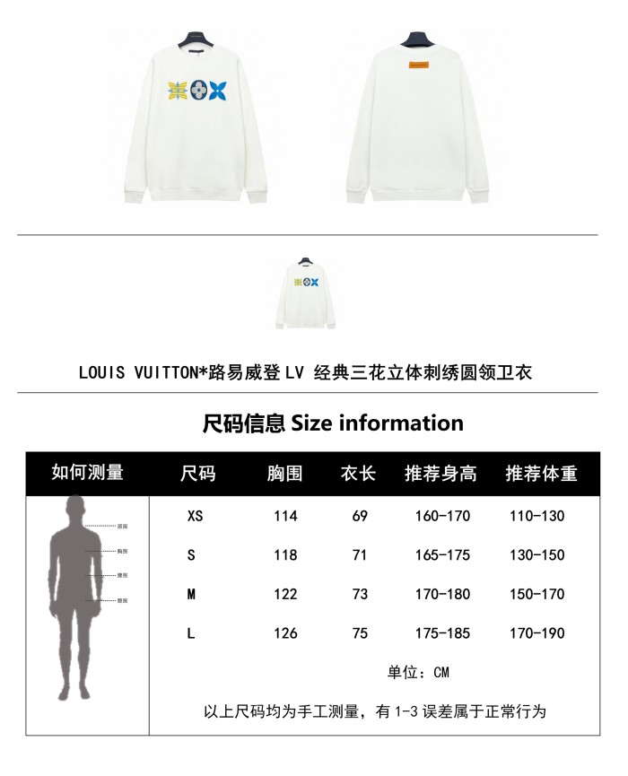 Clothes LOUIS VUITTON 928
