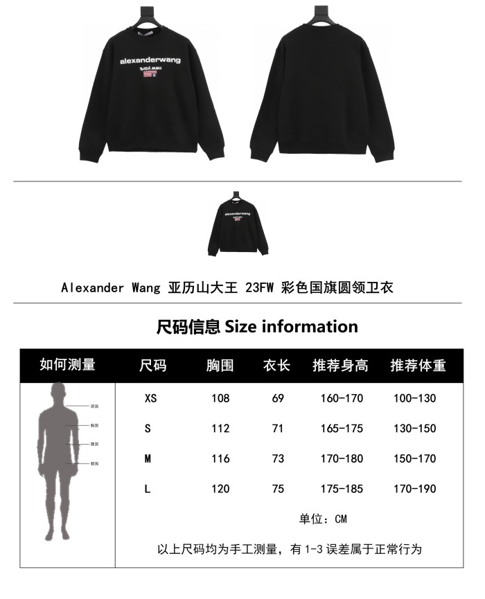 Clothes Alexander wang 46