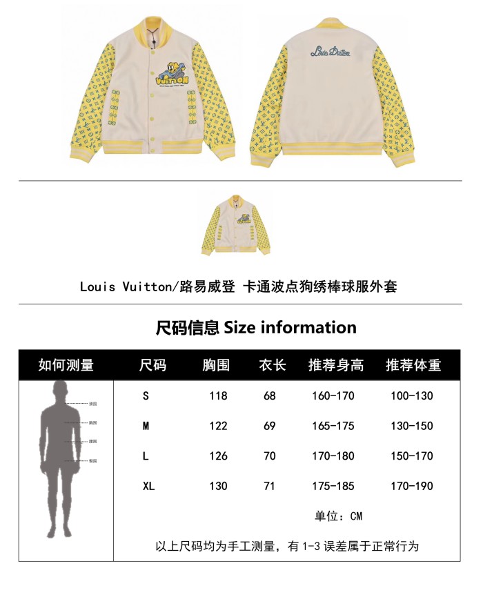 Clothes LOUIS VUITTON 935