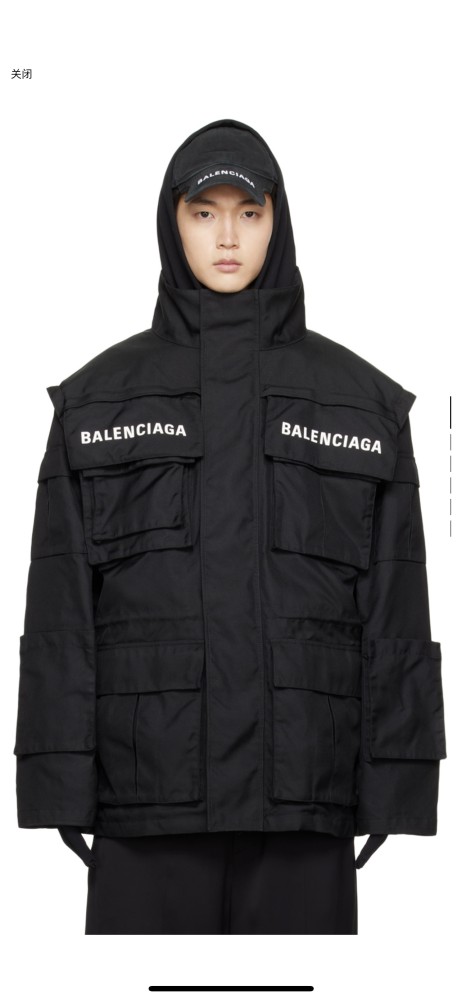 Clothes Balenciaga 675