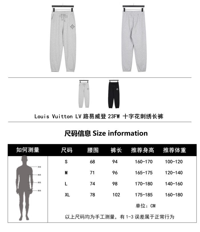 Clothes LOUIS VUITTON 934