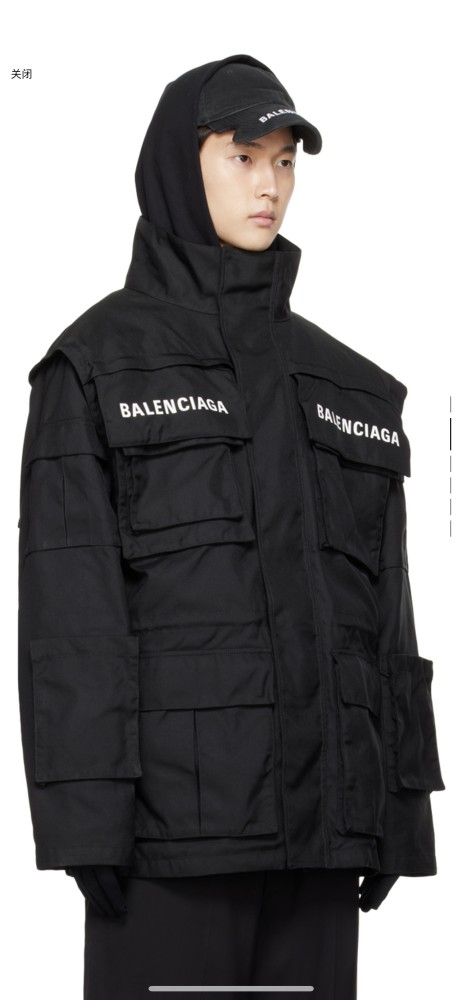 Clothes Balenciaga 675