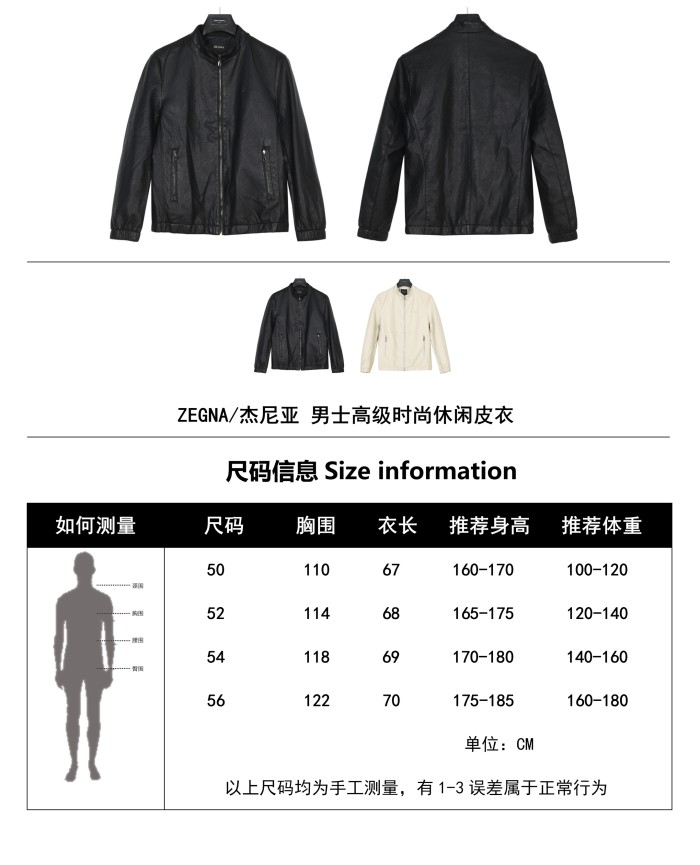 Clothes Zegna 3