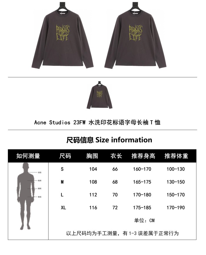 Clothes Acne Studios 3