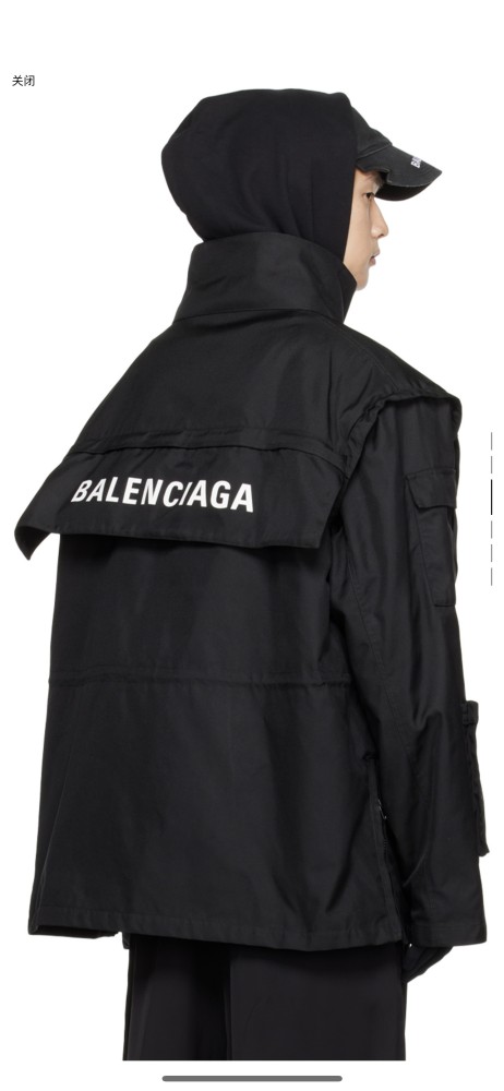 Clothes Balenciaga 675