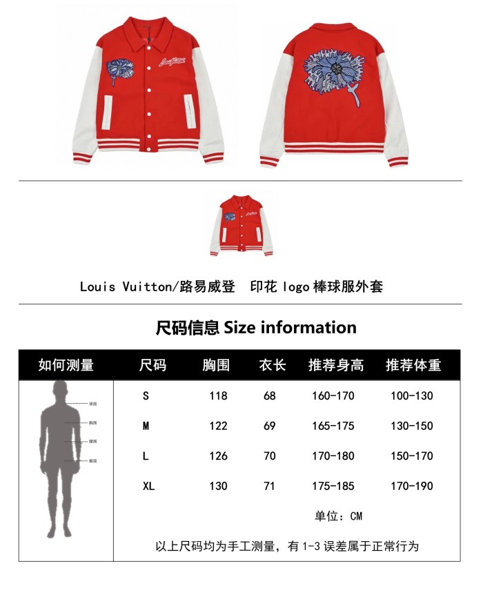 Clothes LOUIS VUITTON 936