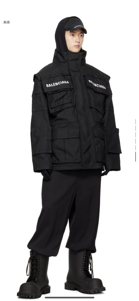 Clothes Balenciaga 675