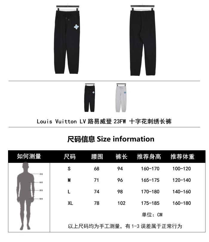 Clothes LOUIS VUITTON 931