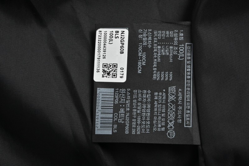 Clothes The North Face 205