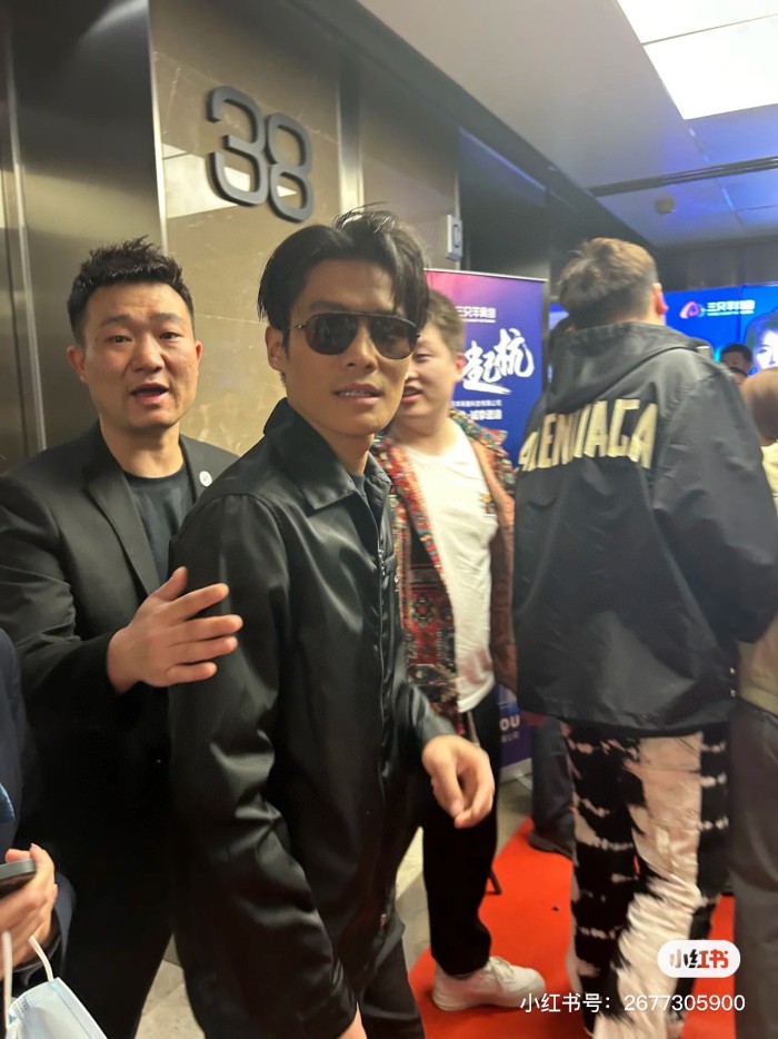 Clothes Balenciaga 682