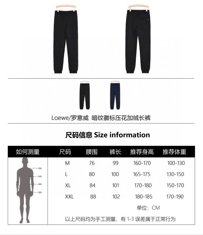 Clothes LOEWE 170