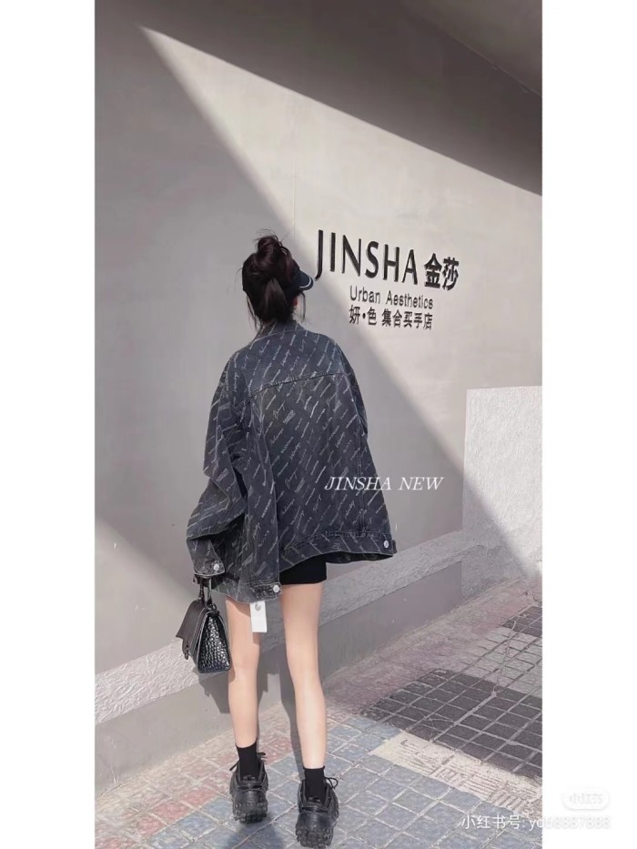 Clothes Balenciaga 681