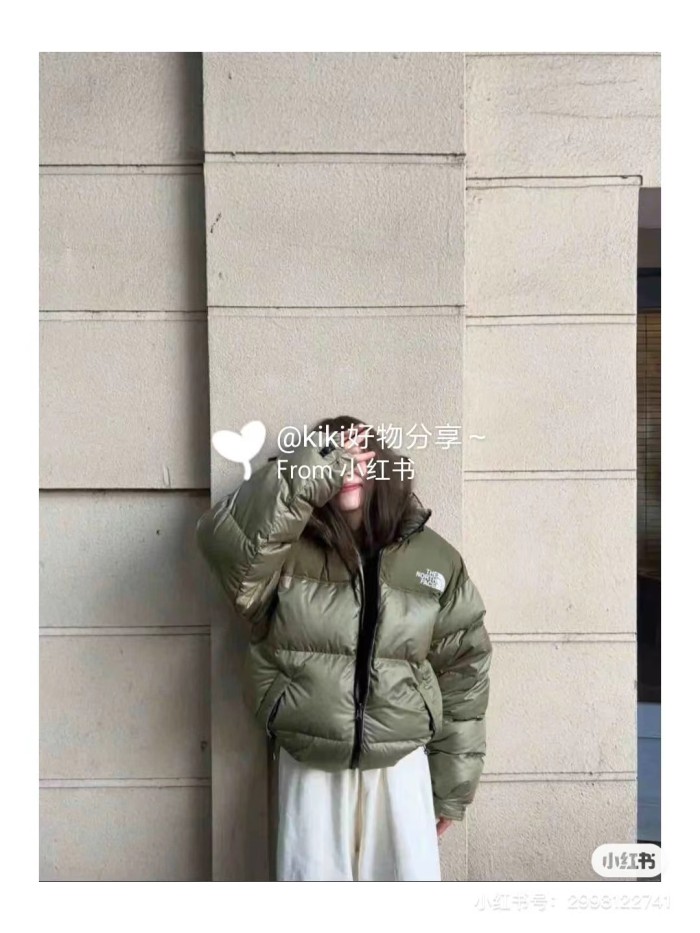 Clothes The North Face 204