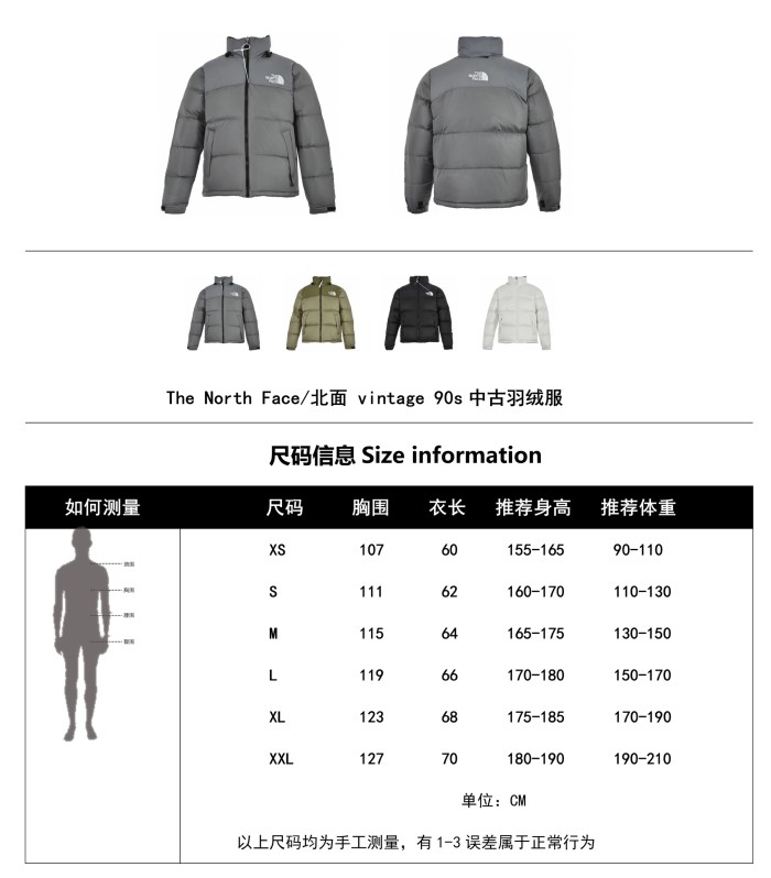 Clothes The North Face 203