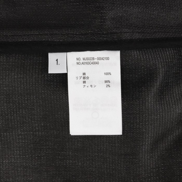 Clothes Thom Browne 84