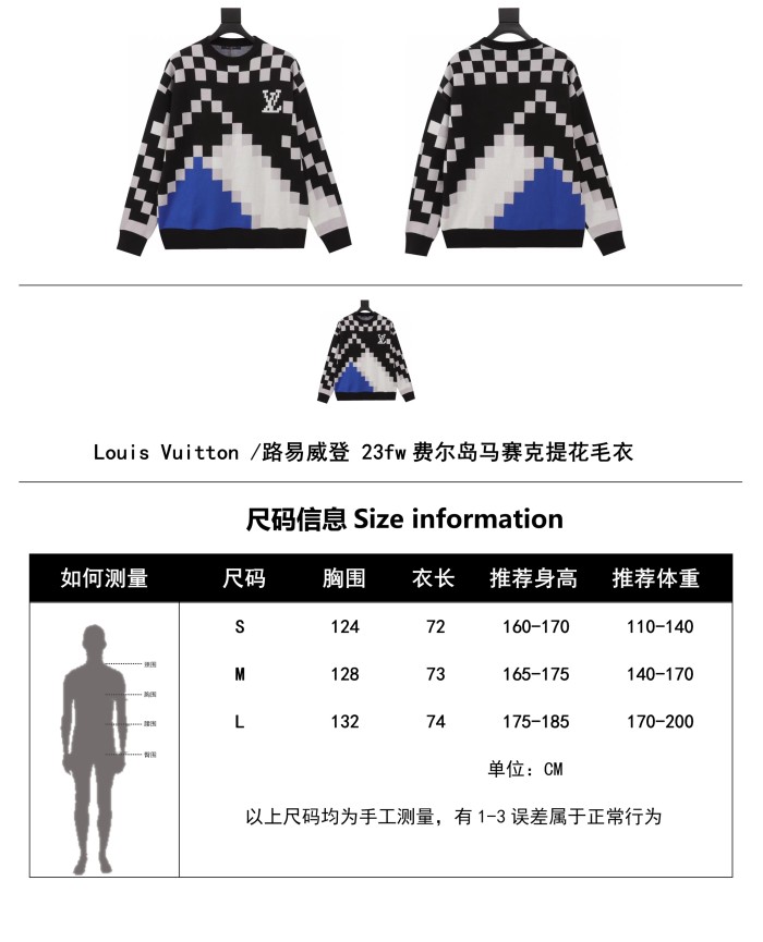 Clothes LOUIS VUITTON 941