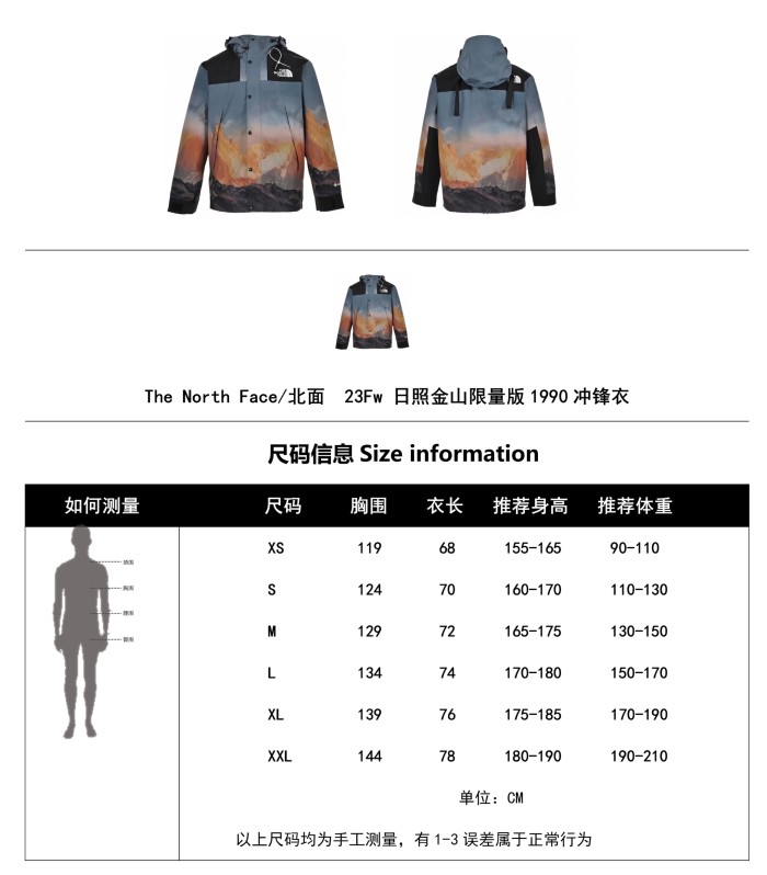 Clothes The North Face 205