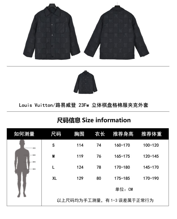 Clothes LOUIS VUITTON 939