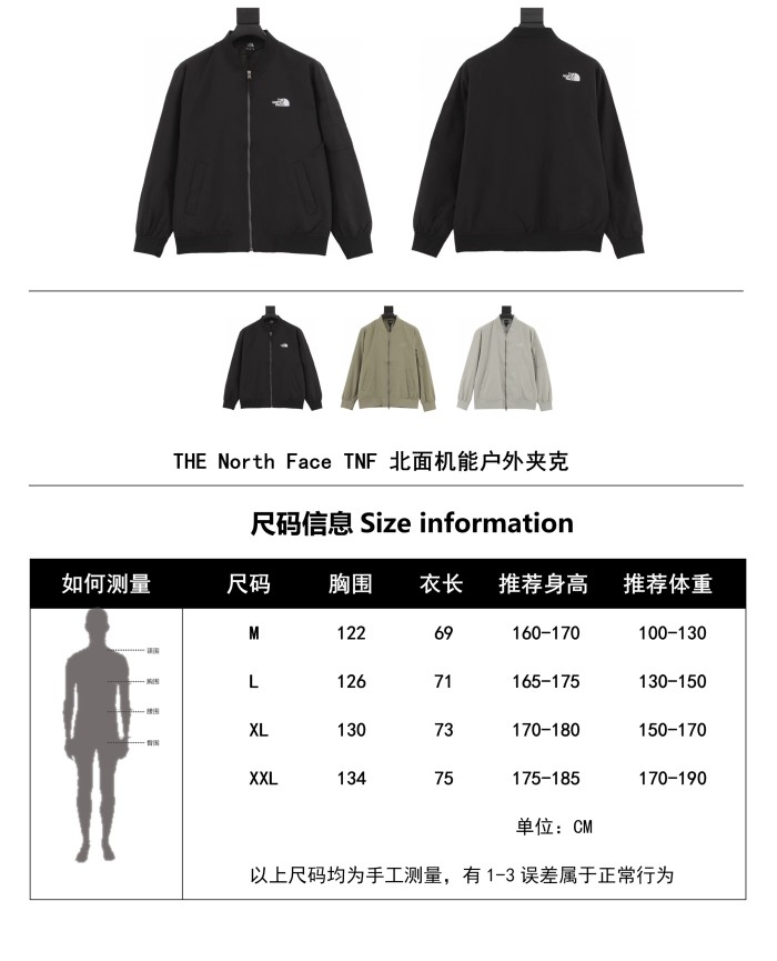 Clothes The North Face 208