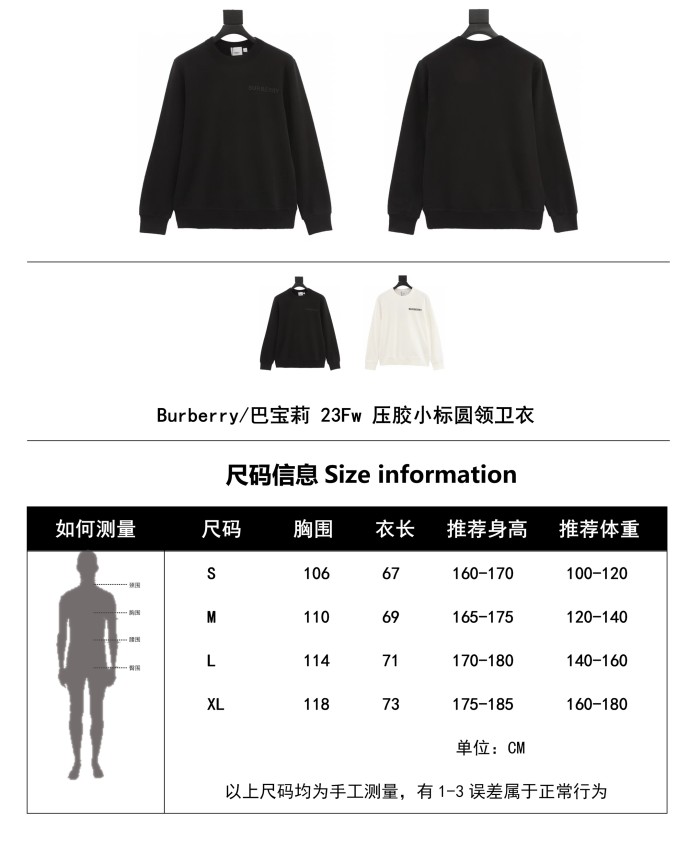 Clothes Burberry 536