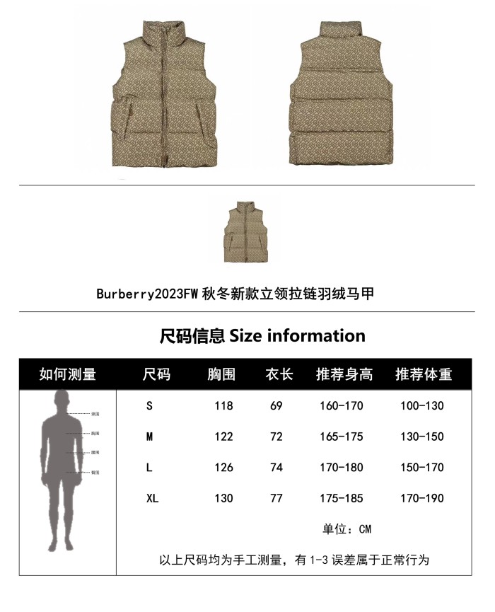 Clothes Burberry 547