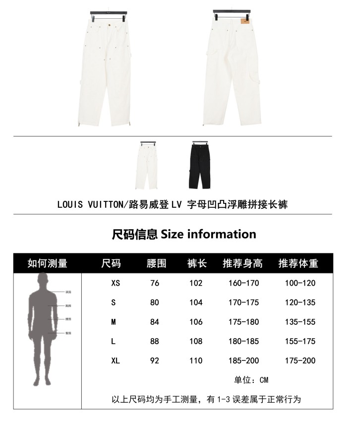 Clothes LOUIS VUITTON 952