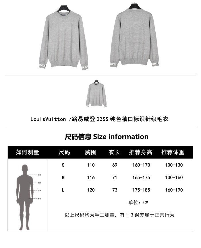 Clothes LOUIS VUITTON 950