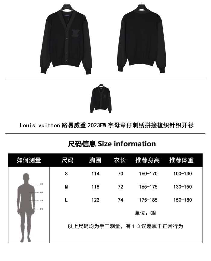 Clothes LOUIS VUITTON 949