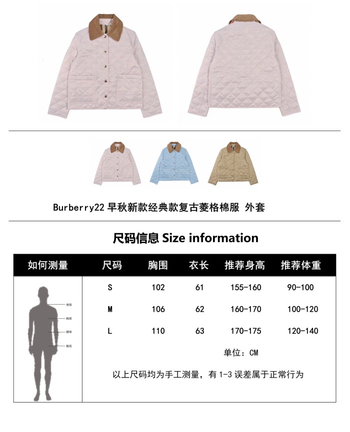 Clothes Burberry 553