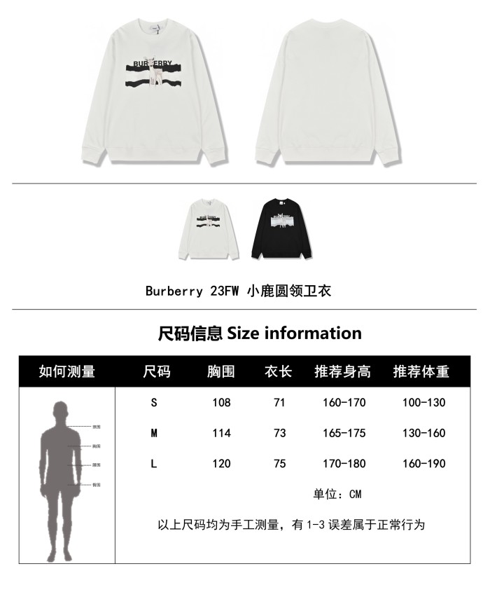 Clothes Burberry 557