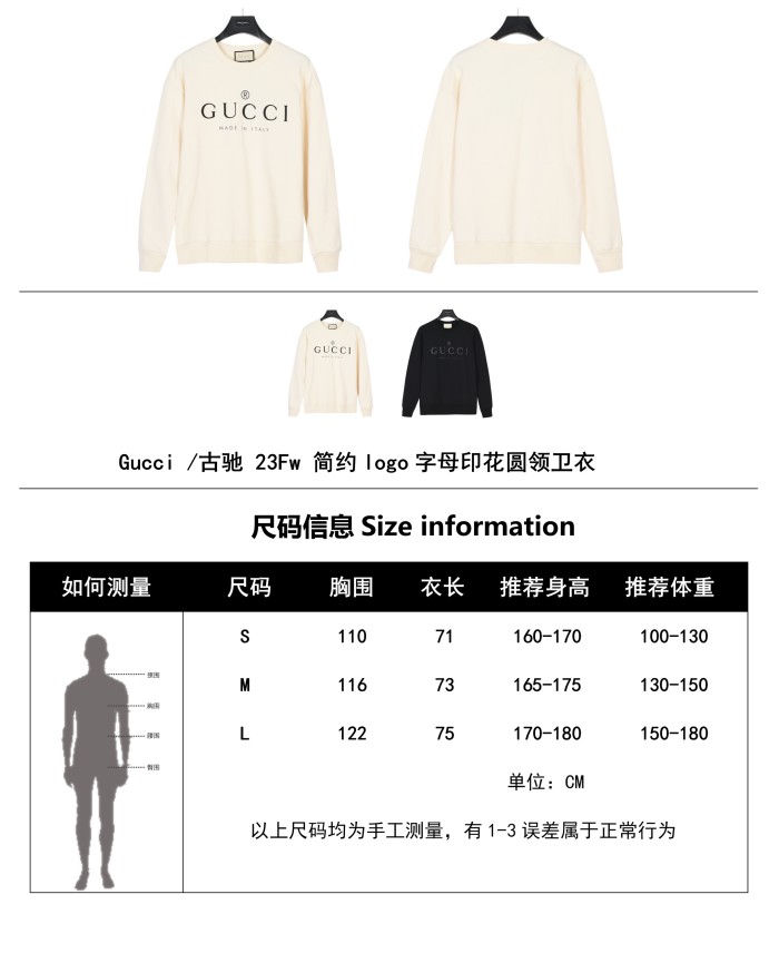 Clothes Gucci 635