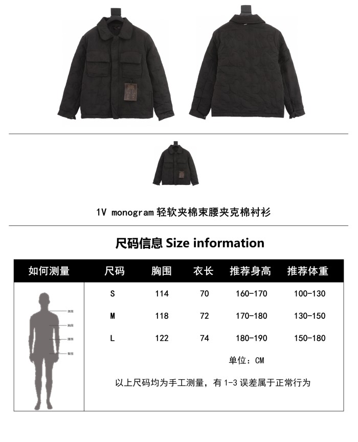 Clothes Louis Vuitton 955