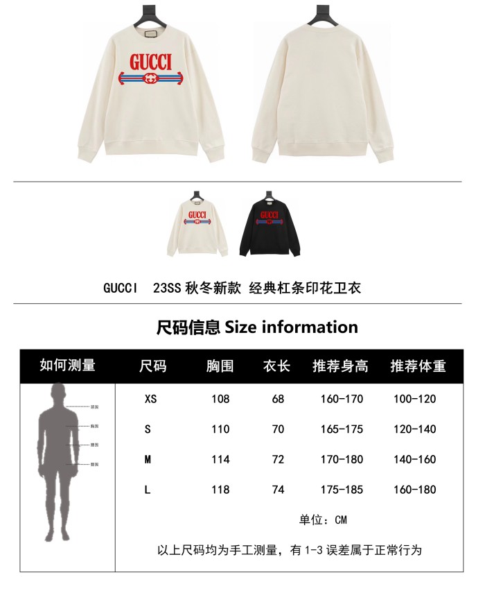 Clothes Gucci 633