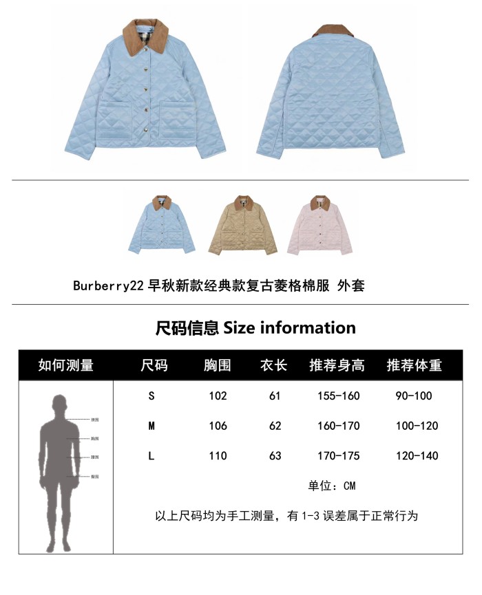 Clothes Burberry 552