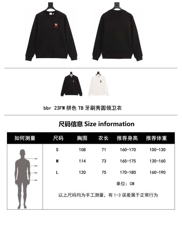 Clothes Burberry 554