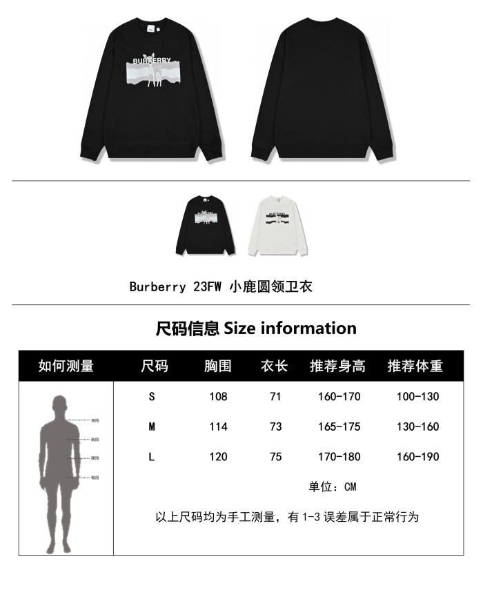 Clothes Burberry 556