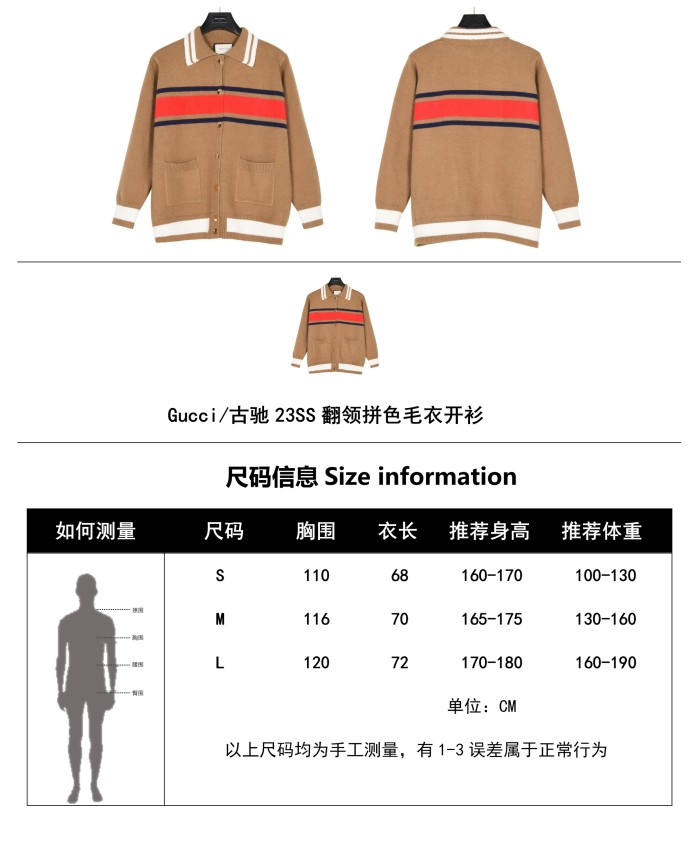 Clothes Gucci 648