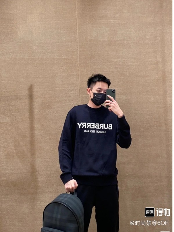 Clothes Burberry 572