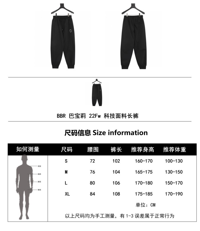 Clothes Burberry 565