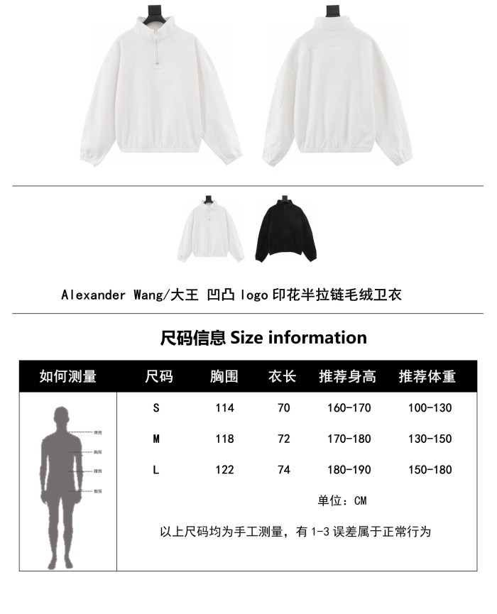 Clothes Alexander wang 55