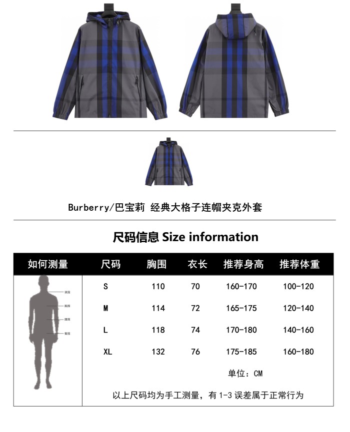 Clothes Burberry 562