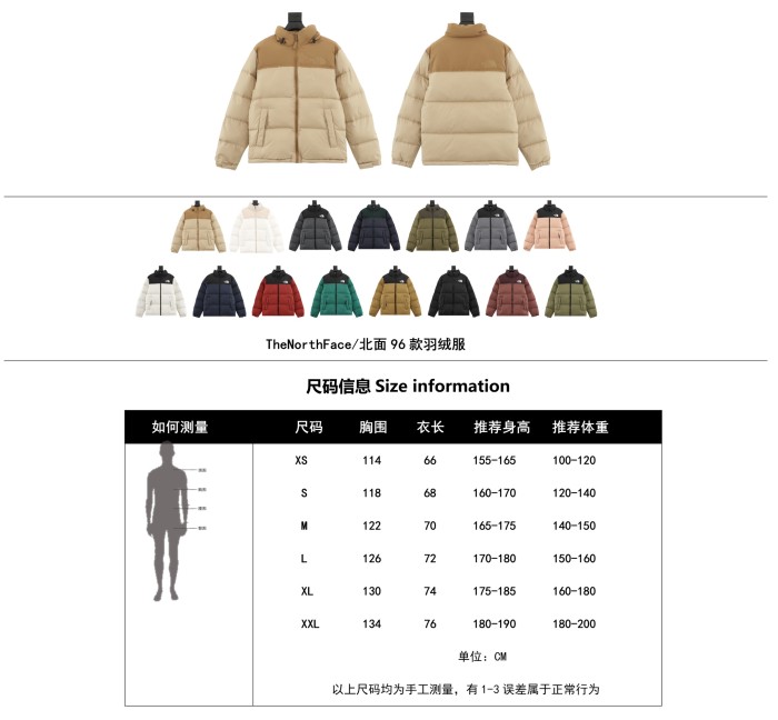 Clothes The North Face 228