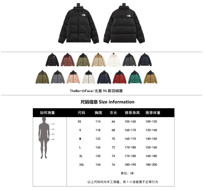 Clothes The North Face 231