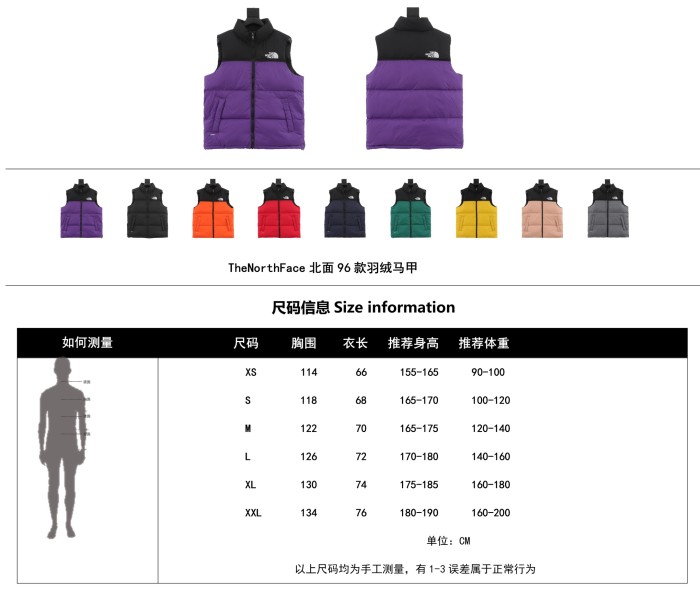 Clothes The North Face 221