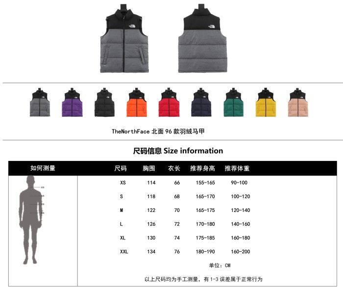 Clothes The North Face 222