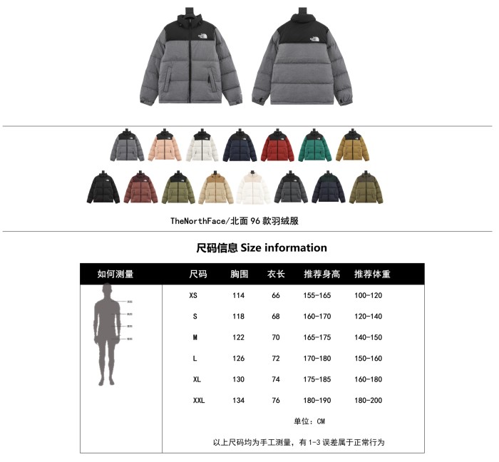 Clothes The North Face 236