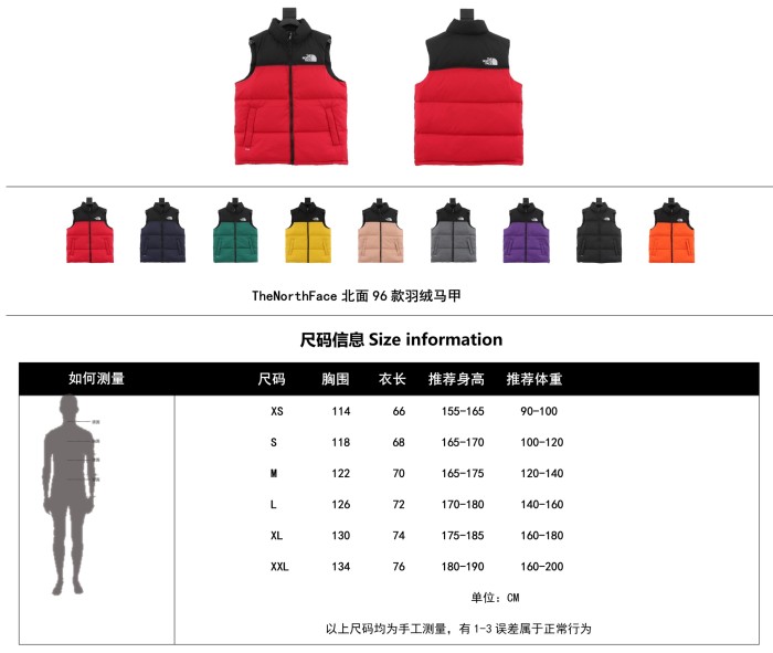 Clothes The North Face 218
